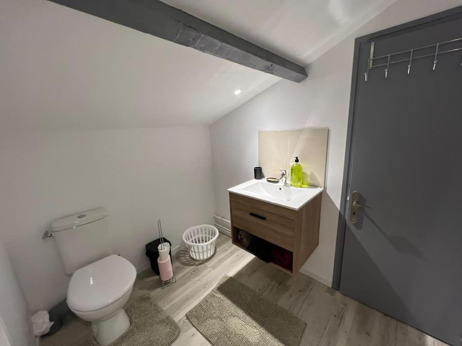 Kiss Cool - Loft En Centre *
